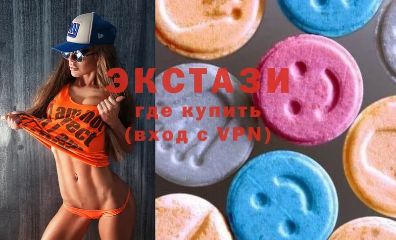 кракен ONION  Серов  Ecstasy 300 mg 