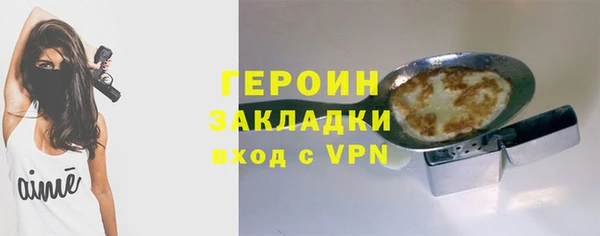 ешки Вязьма